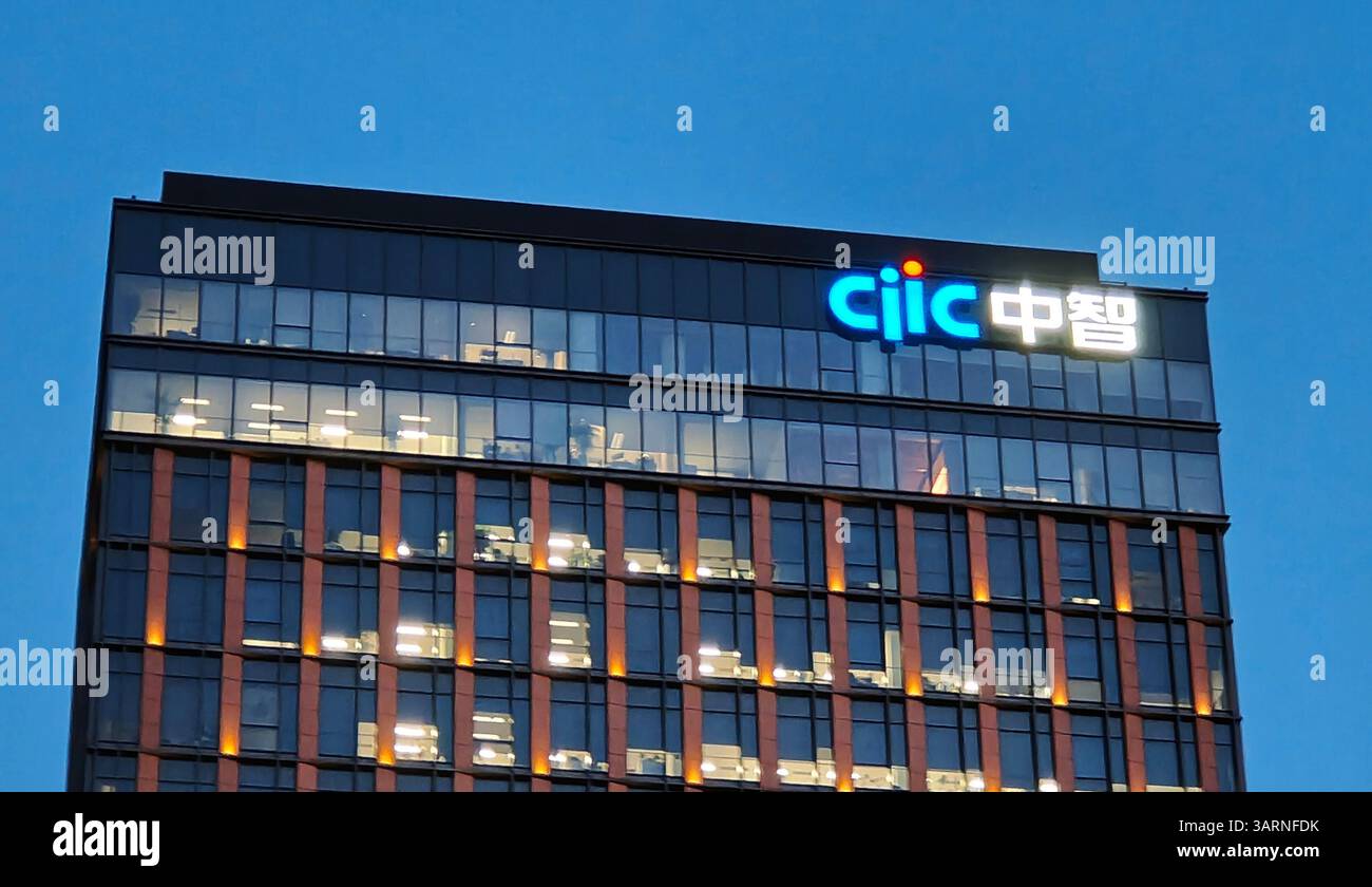 SHANGHAI, CHINA - APRIL 15, 2025 - China International Intellectech ...