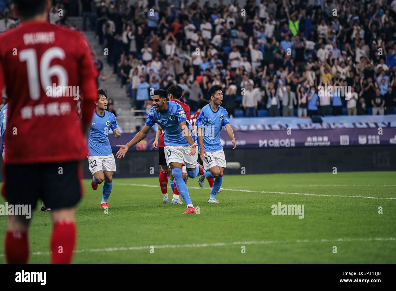 Shenzhen Peng City Football Club defeated Changchun Yatai Football Club ...