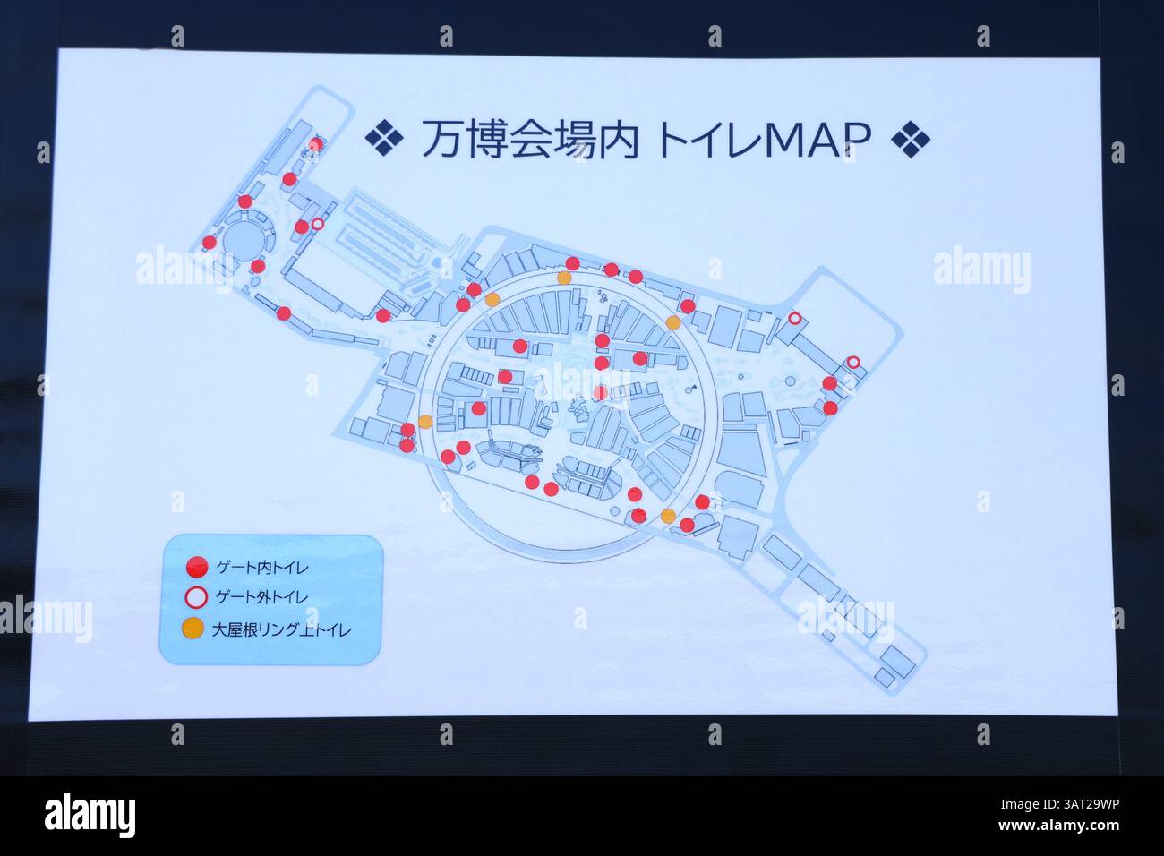 A picture shows a toilet map at the Expo 2025 in Osaka, Japan, April 14, 2025. Expo 2025 runs ...