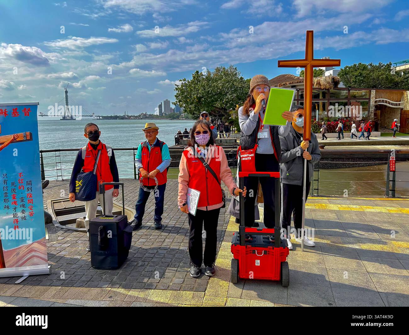 Taipei, Taiwan, Street Scenes, Tamsui, Xincheng Village, Group People ...