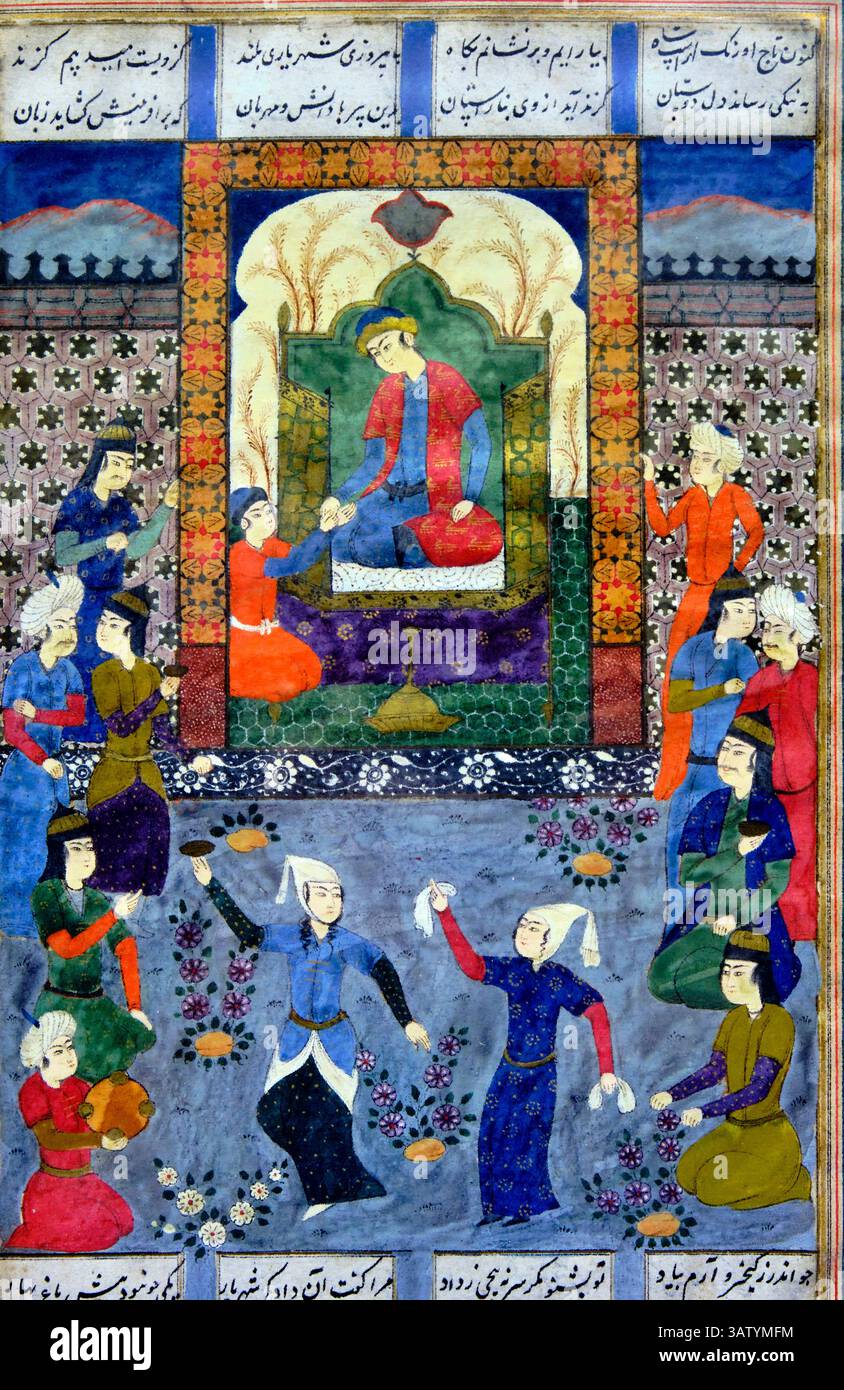 Saudi Arabia, Makkah Province, Jeddah, Al Taybat International Museum of Science and Information, Persian miniature Stock Photo