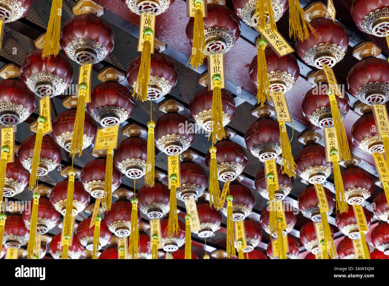 Decorated ceiling, Tua Pek Kong Temple, Miri, Malaysia Stock Photo