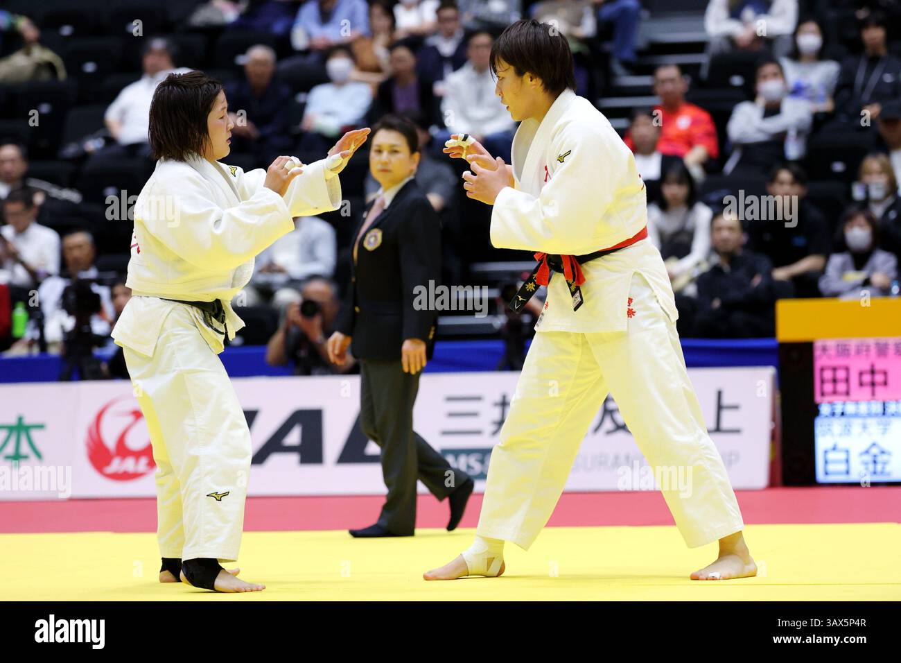 All Japan Women’s Judo Championships: Enhancing Appeal to Boost Athlete Participation