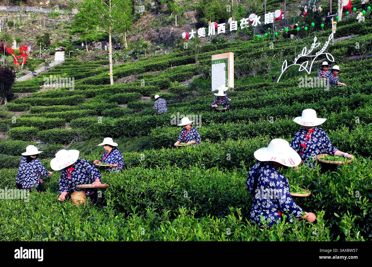 Panlang Ritual Wenchuan hi-res stock photography and images - Alamy
