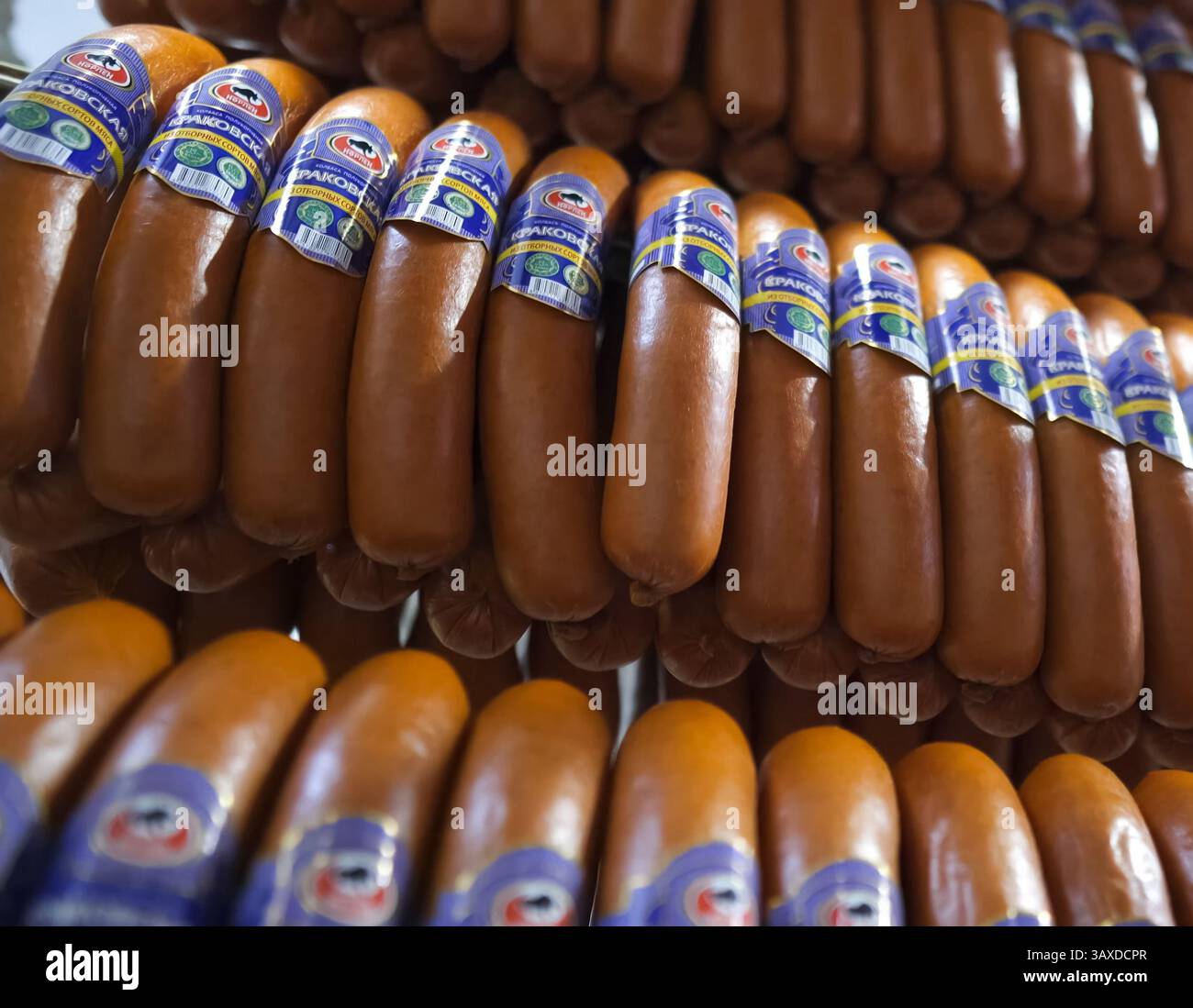 Frankfurters sausage butchery sausages hi-res stock photography and ...