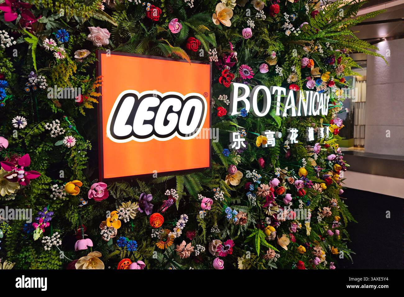BFC Bund Finance Center creates "Lego Garden" themed scenes on each ...