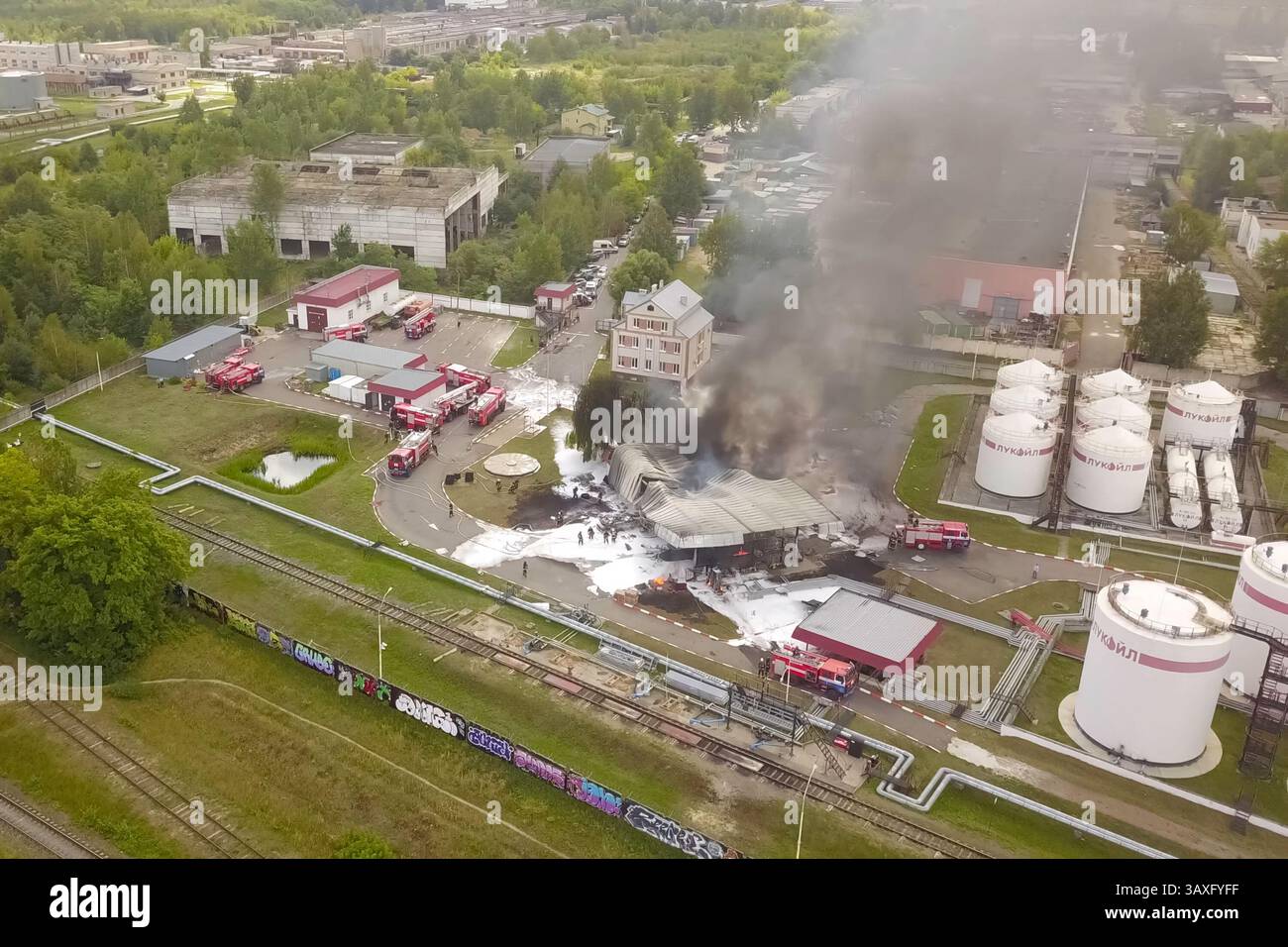 Fire at lukoil oilbal. The oil loading station burned down. Smoke and ...