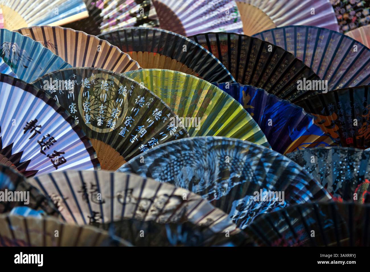 A colorful collection of 