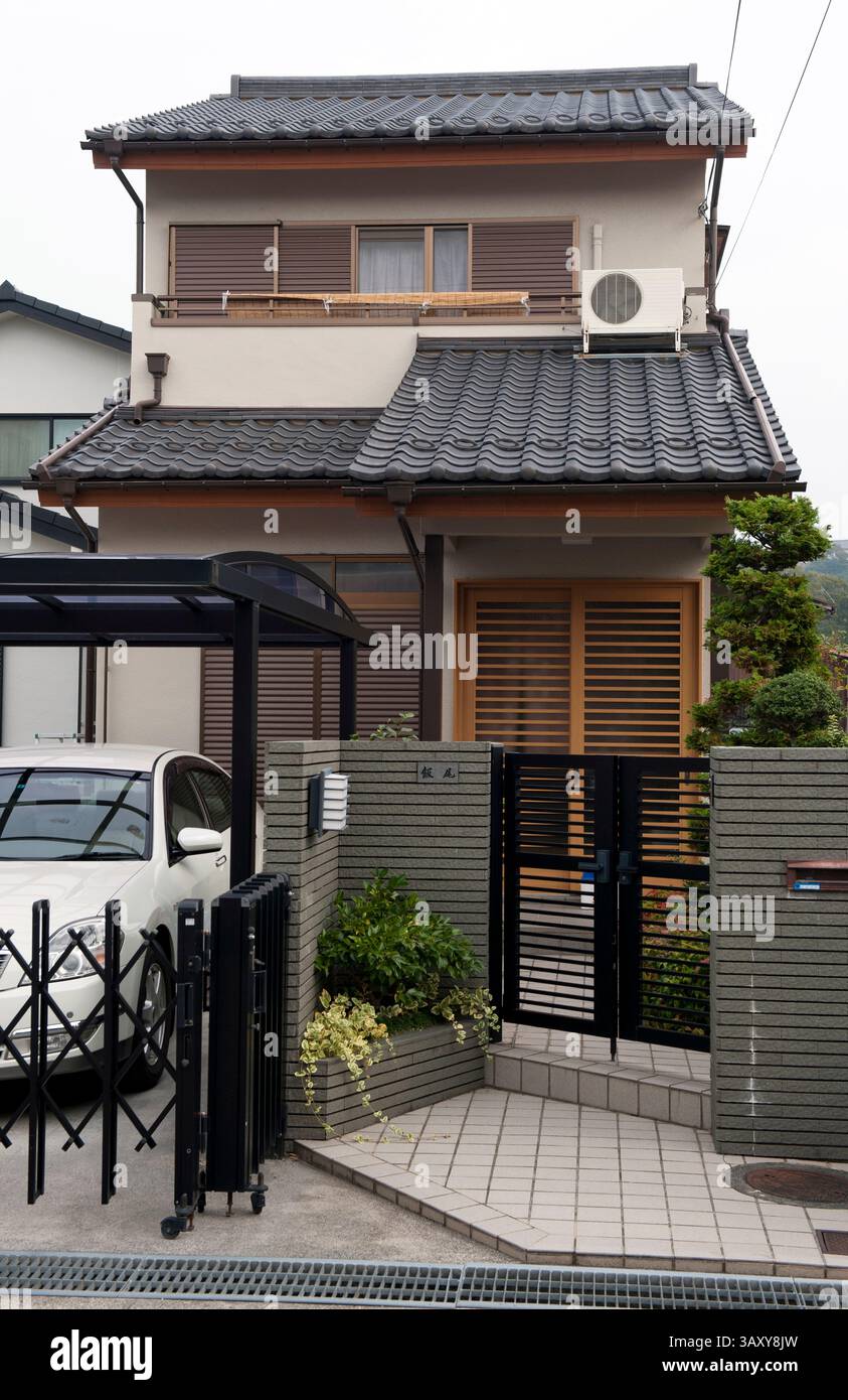 Japan Middle Class Japan 2 story house hi-res stock photography and images - Alamy