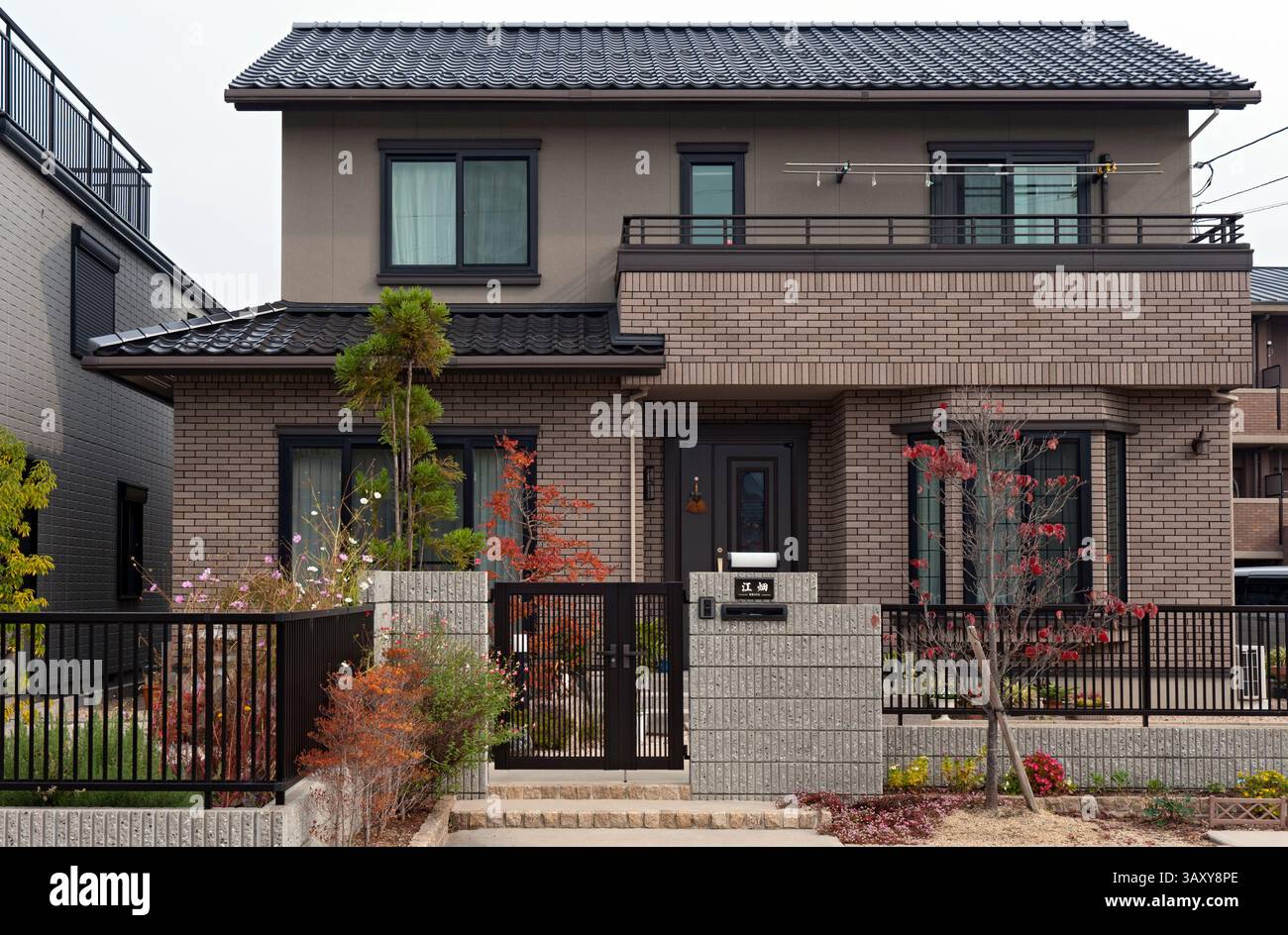 Japan Middle Class Japan 2 story house hi-res stock photography and images - Alamy