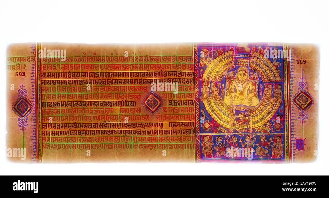 An ornate manuscript featuring intricate illustrations and vibrant ...
