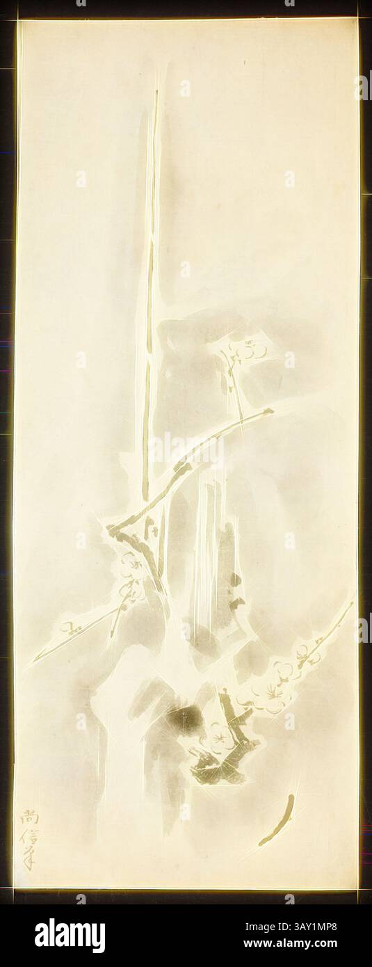 A delicate ink painting features slender bamboo stalks alongside ...