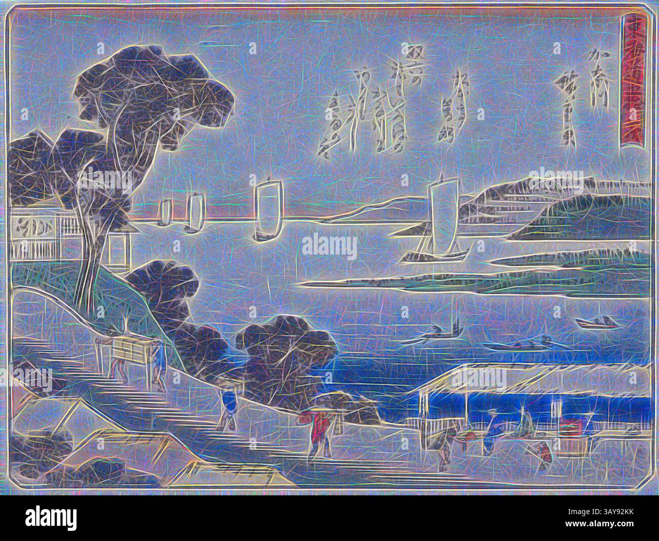 Framed Japanese Woodblock Print: Framed Japanese Woodblock Print: