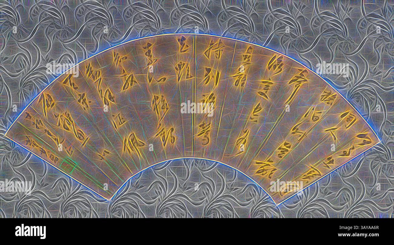An ornate fan adorned with intricate, stylized calligraphy, set against ...