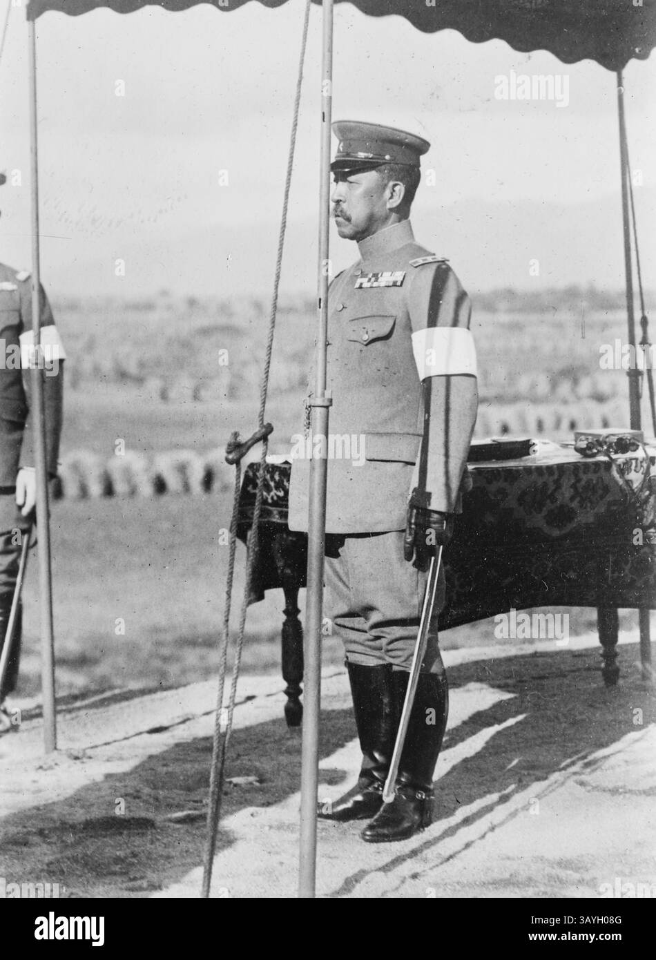 日本帝国陸軍士官　懐中電灯　玉切 old Japanese army lump 日本帝国陸軍士官 懐中電灯 玉切 old Japanese army lump