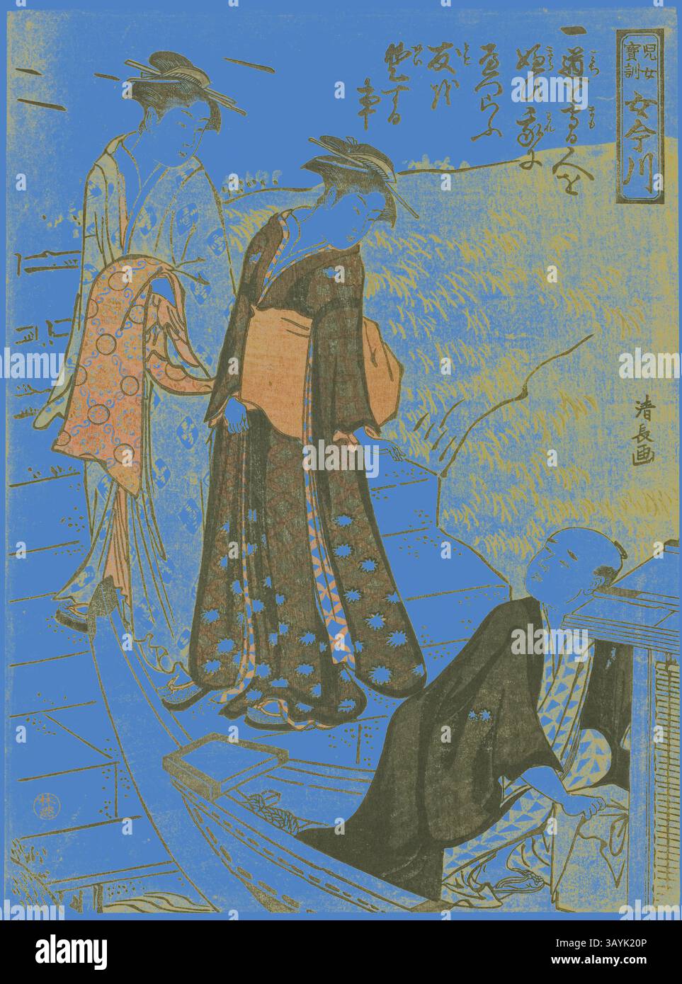 額入り絵画 由里本 出　南紀の海 1139 額入り絵画 由里本 出 南紀の海 1139 絵画