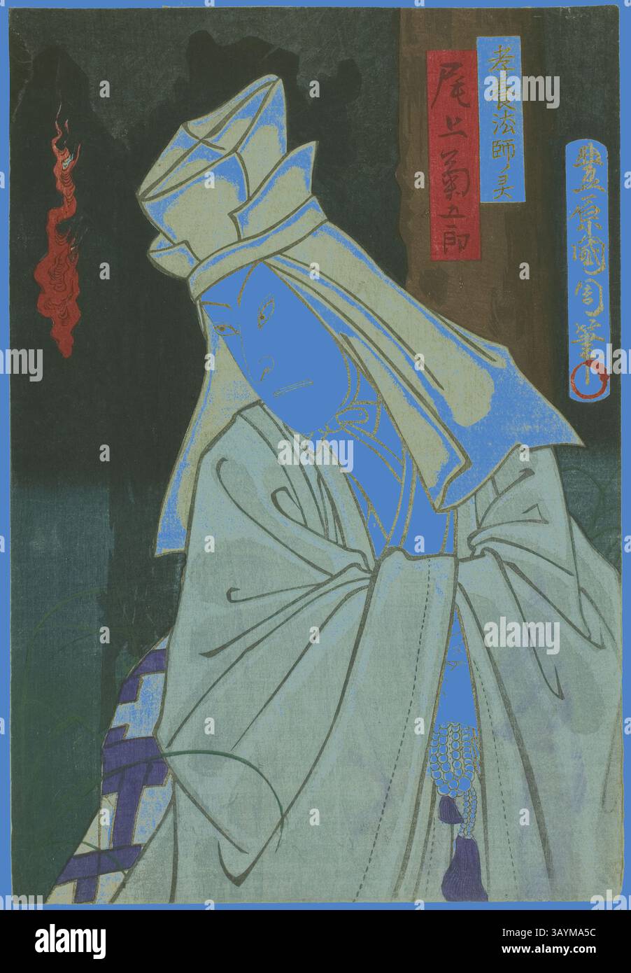【未使用】アートプリント「The Ghost Queen」AyanoNakano Japanese woodblock print of a ghost hi-res stock photography