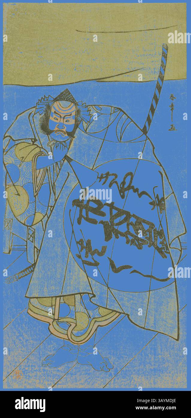 Theater symbols hi-res stock photography and images - Alamy