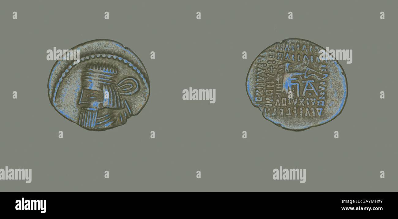 Two ancient coins are displayed side by side, featuring intricate ...