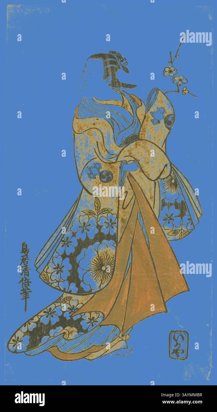A graceful figure clad in an ornate kimono adorned with floral patterns ...