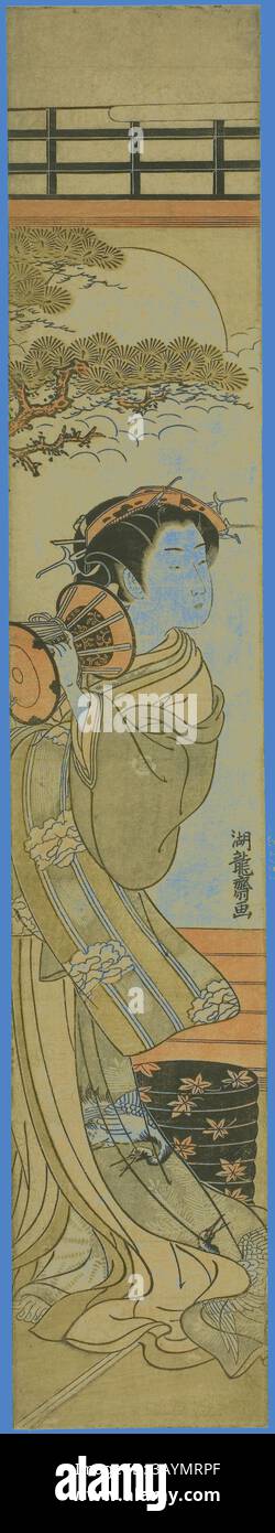 A graceful figure dressed in traditional attire holds a musical ...