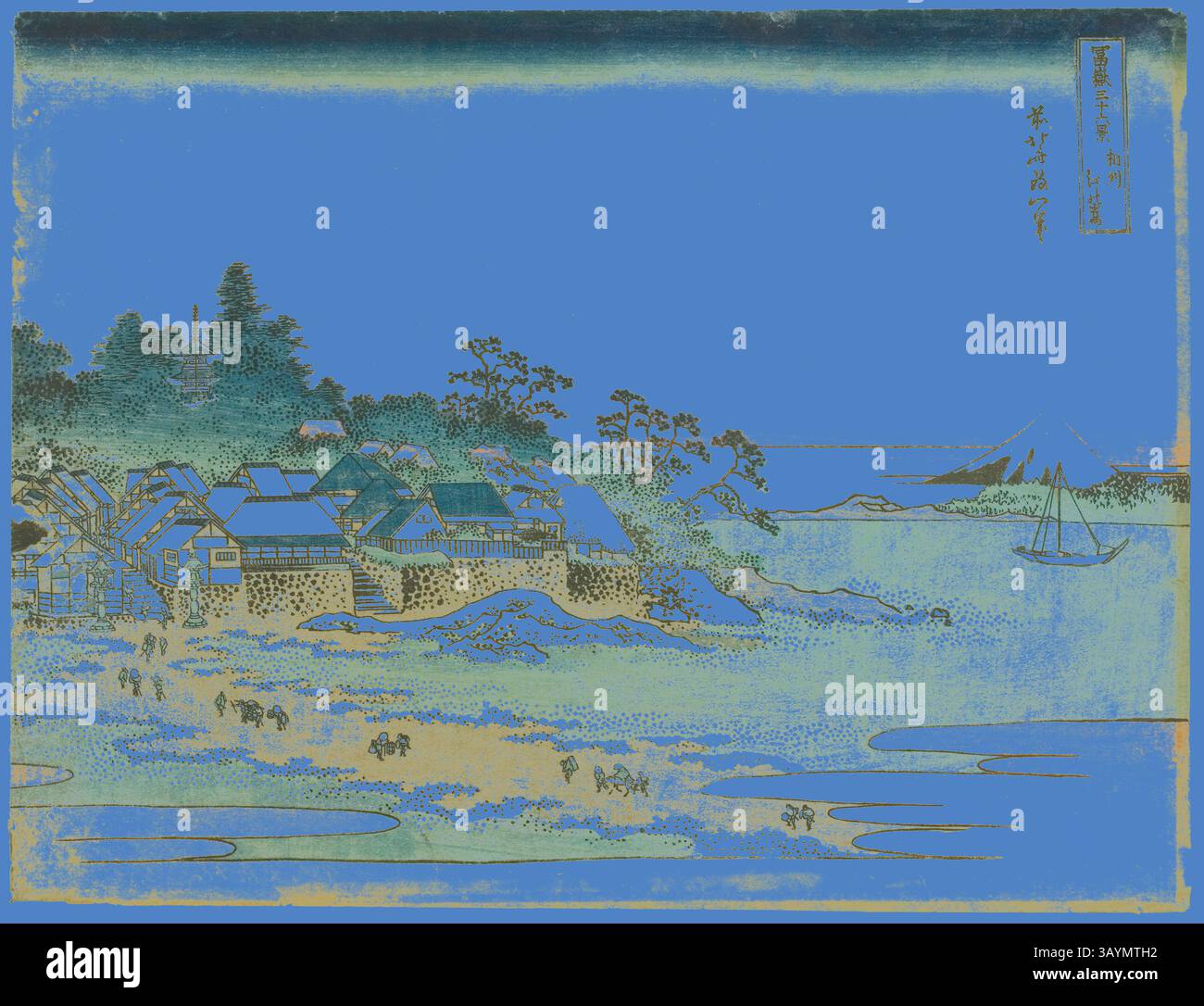 Ukiyo e landscape hi-res stock photography and images - Alamy
