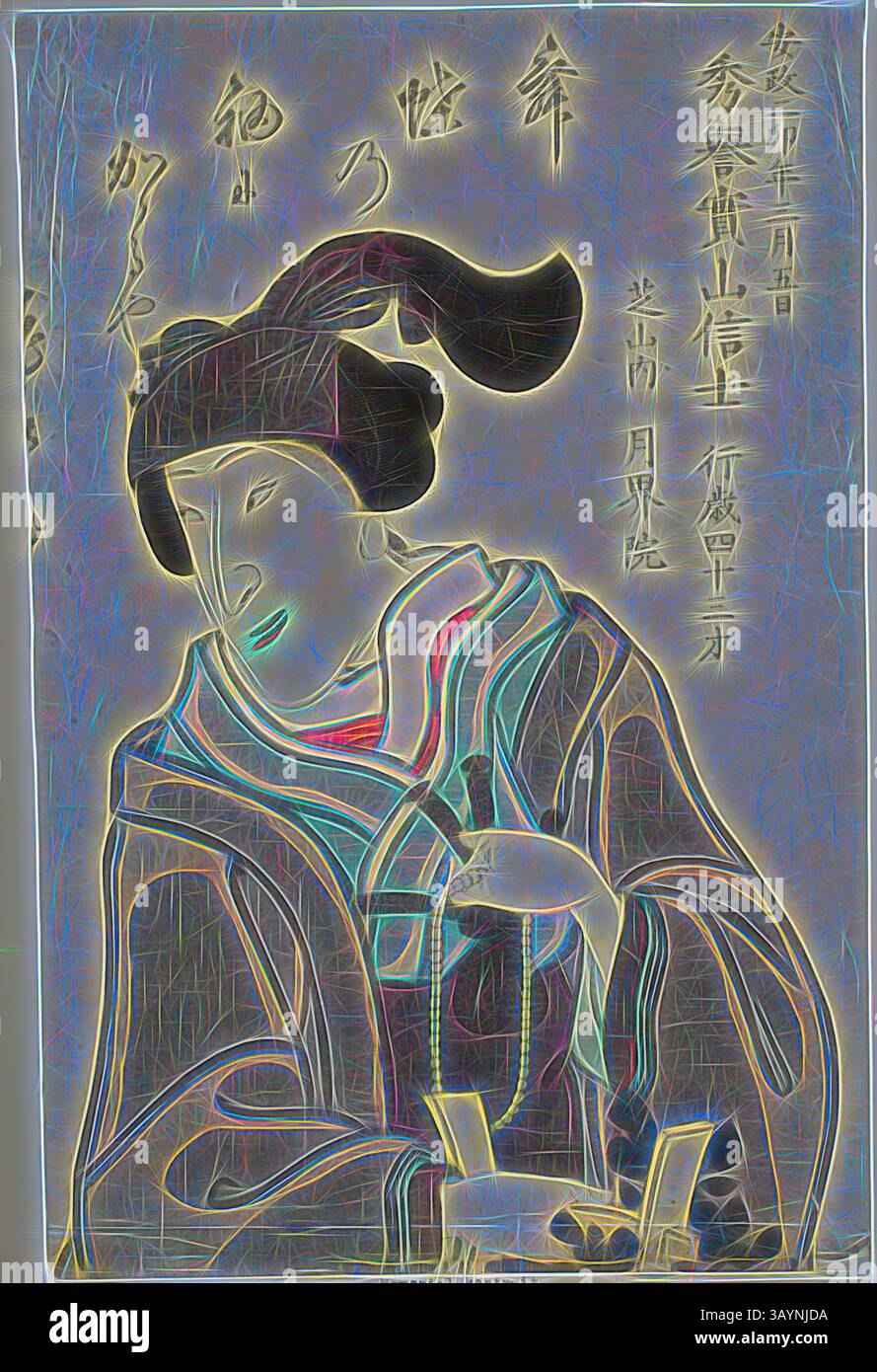 A figure clad in traditional attire, showcasing intricate patterns and ...