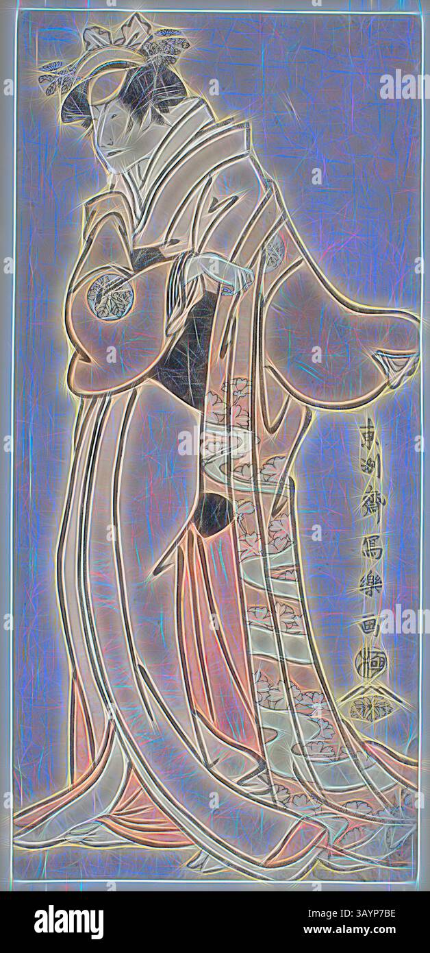A graceful figure in an intricately designed kimono stands poised ...