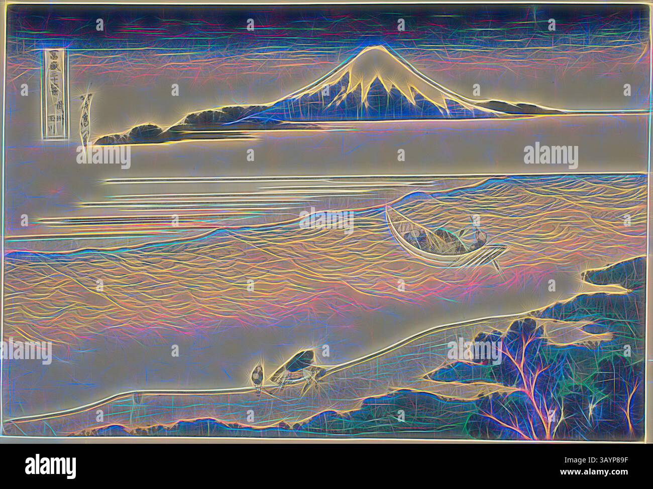 33 x 10 hi-res stock photography and images - Page 19 - Alamy