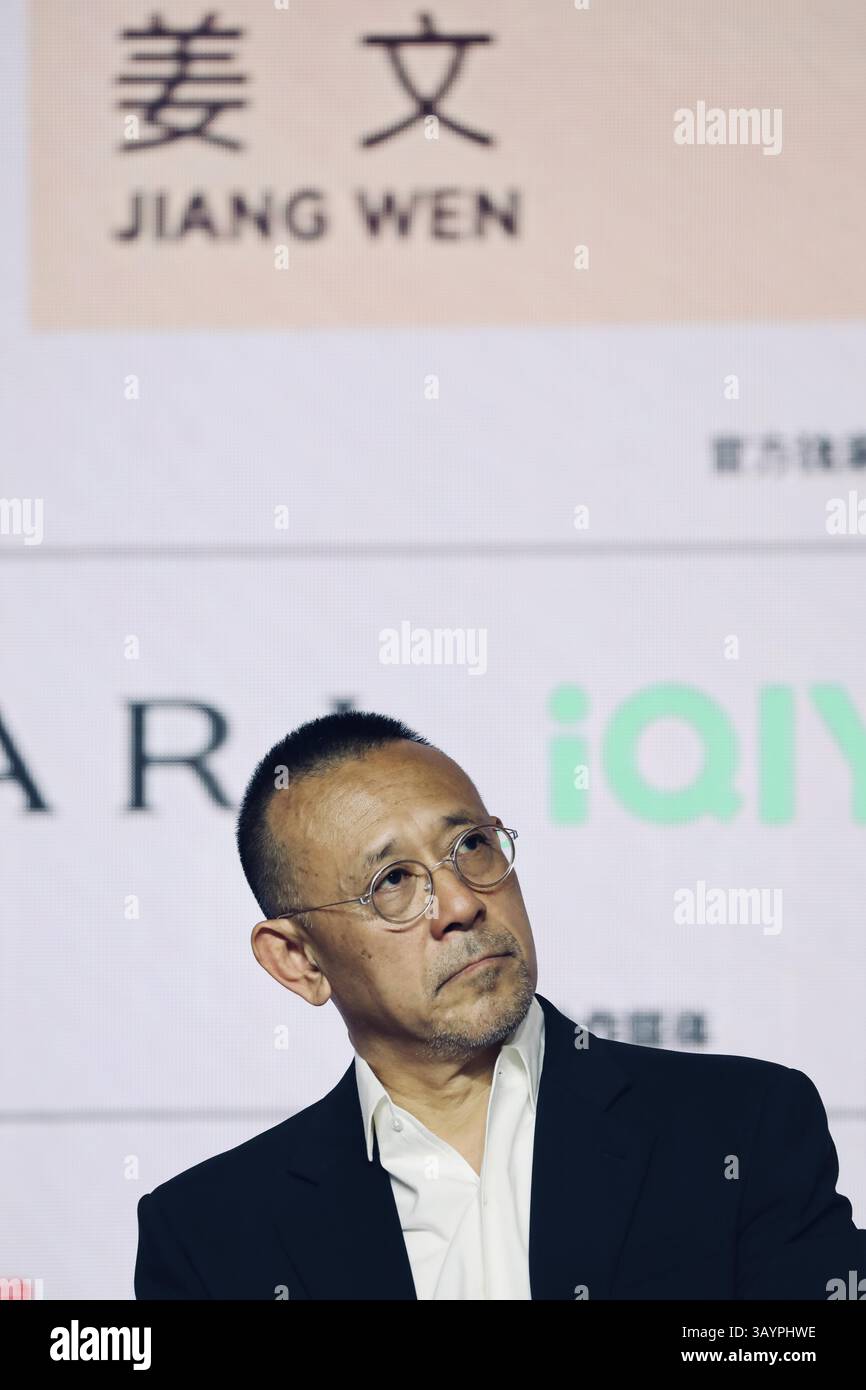 Chinese director, actor and screenwriter Jiang Wen attends an activity ...