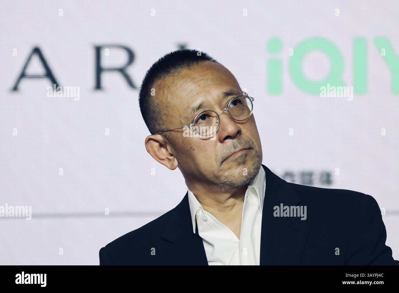 Chinese director, actor and screenwriter Jiang Wen attends an activity ...
