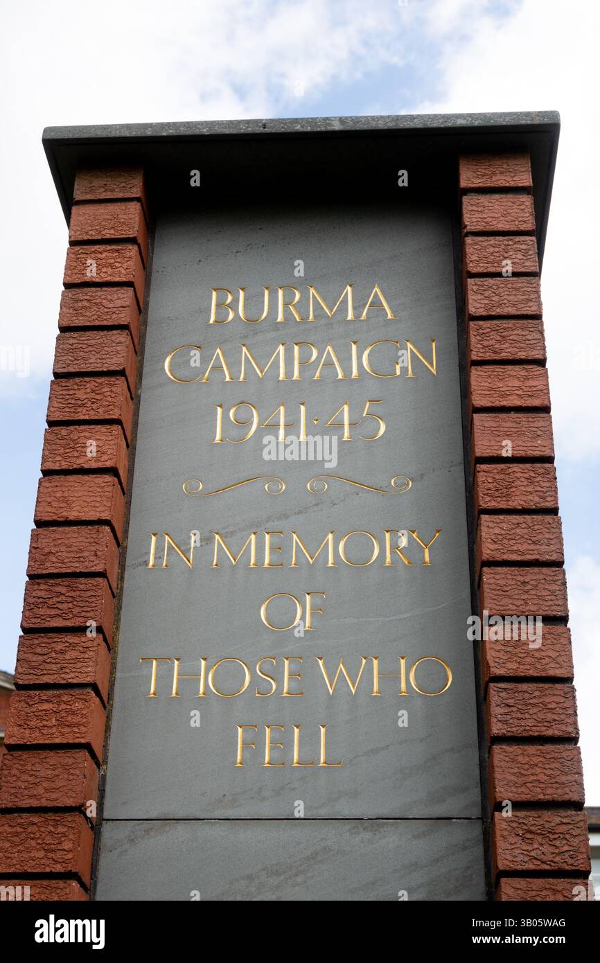 The Garden of Remembrance, Burma Campaign detail, Bromsgrove, Worcestershire, England, UK Stock Photo