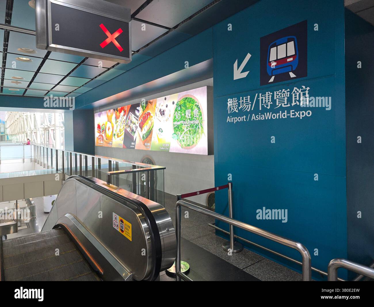 The Airport Express station in downtown Hong Kong. - Smartphone Captured Stock Image