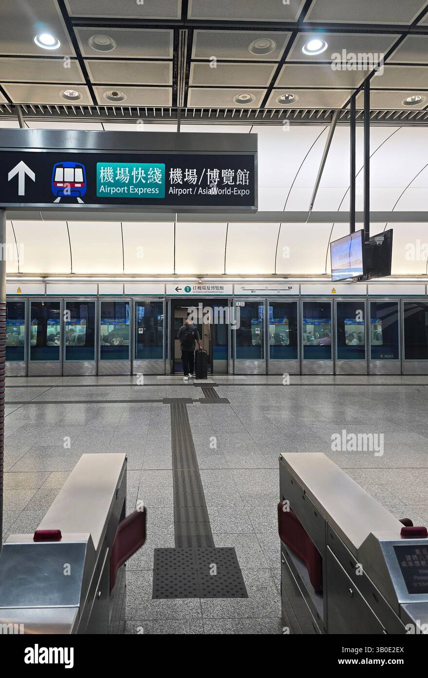 The Airport Express station in downtown Hong Kong. - Smartphone Captured Stock Image