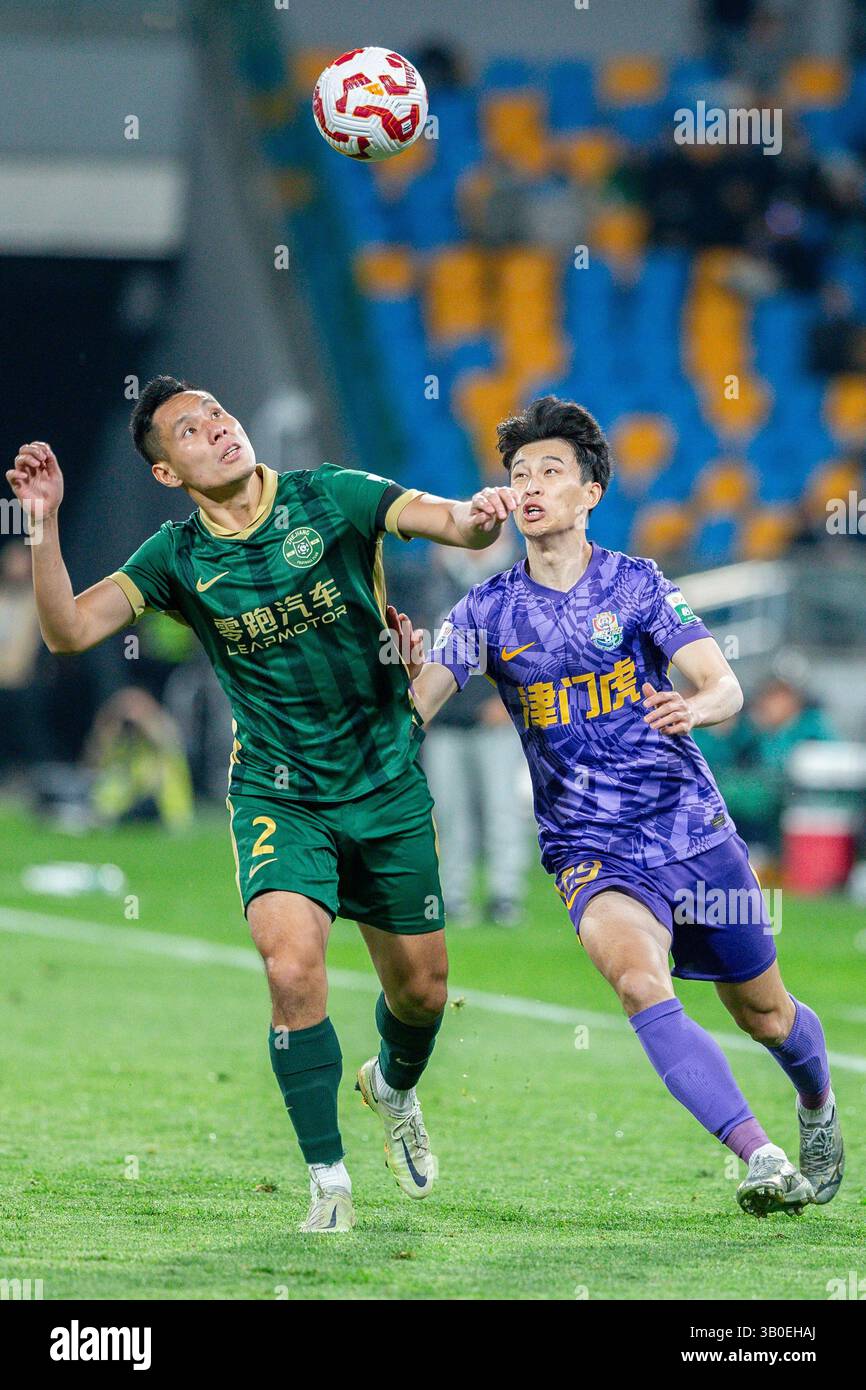 Tianjin Jinmen Tiger Football Club defeated Zhejiang Professional ...