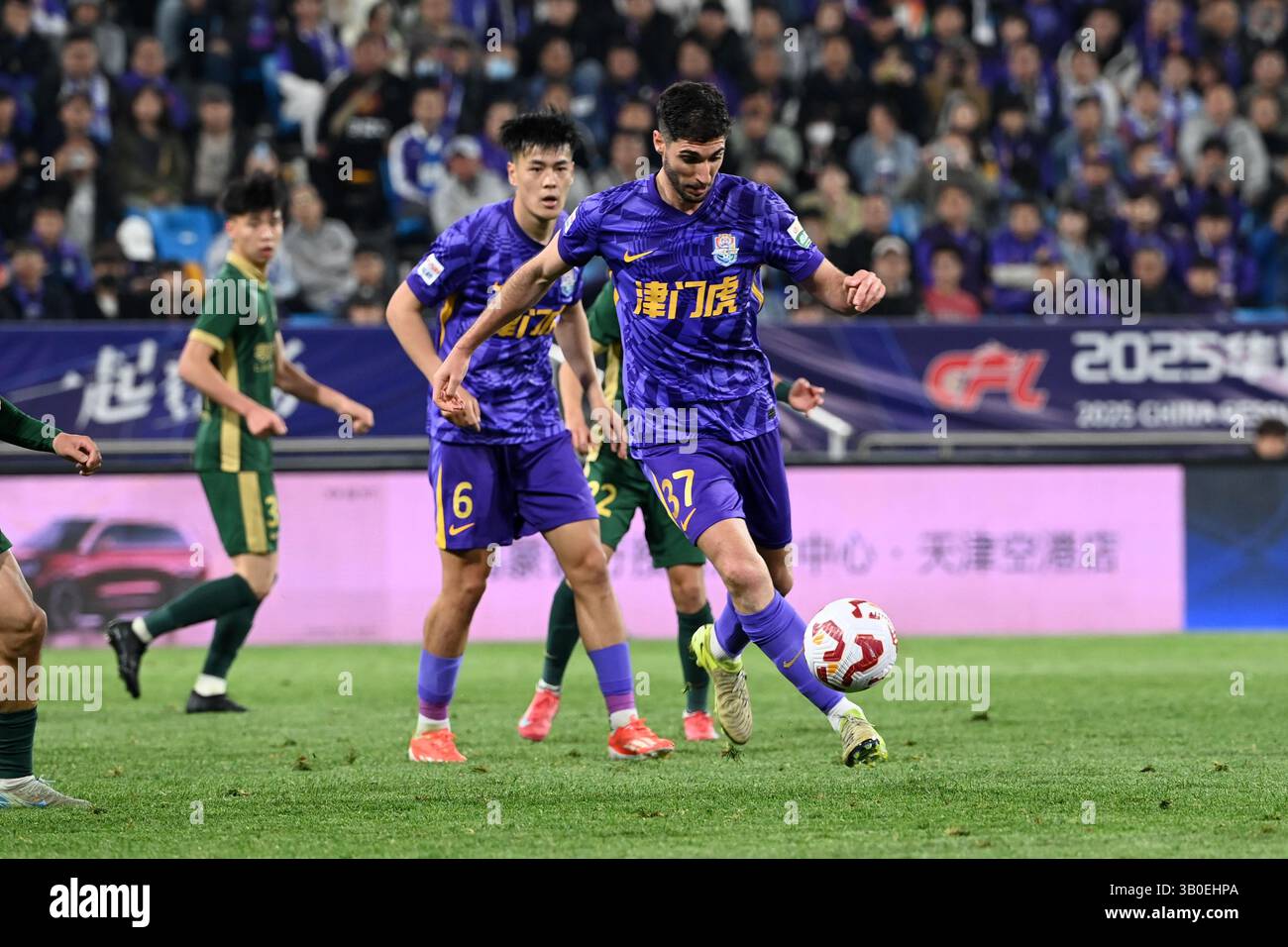 Tianjin Jinmen Tiger Football Club defeated Zhejiang Professional ...