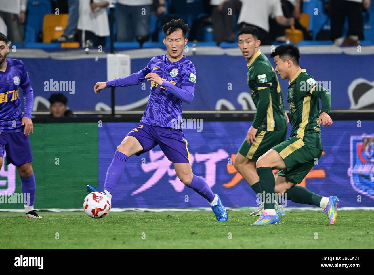 Tianjin Jinmen Tiger Football Club defeated Zhejiang Professional ...