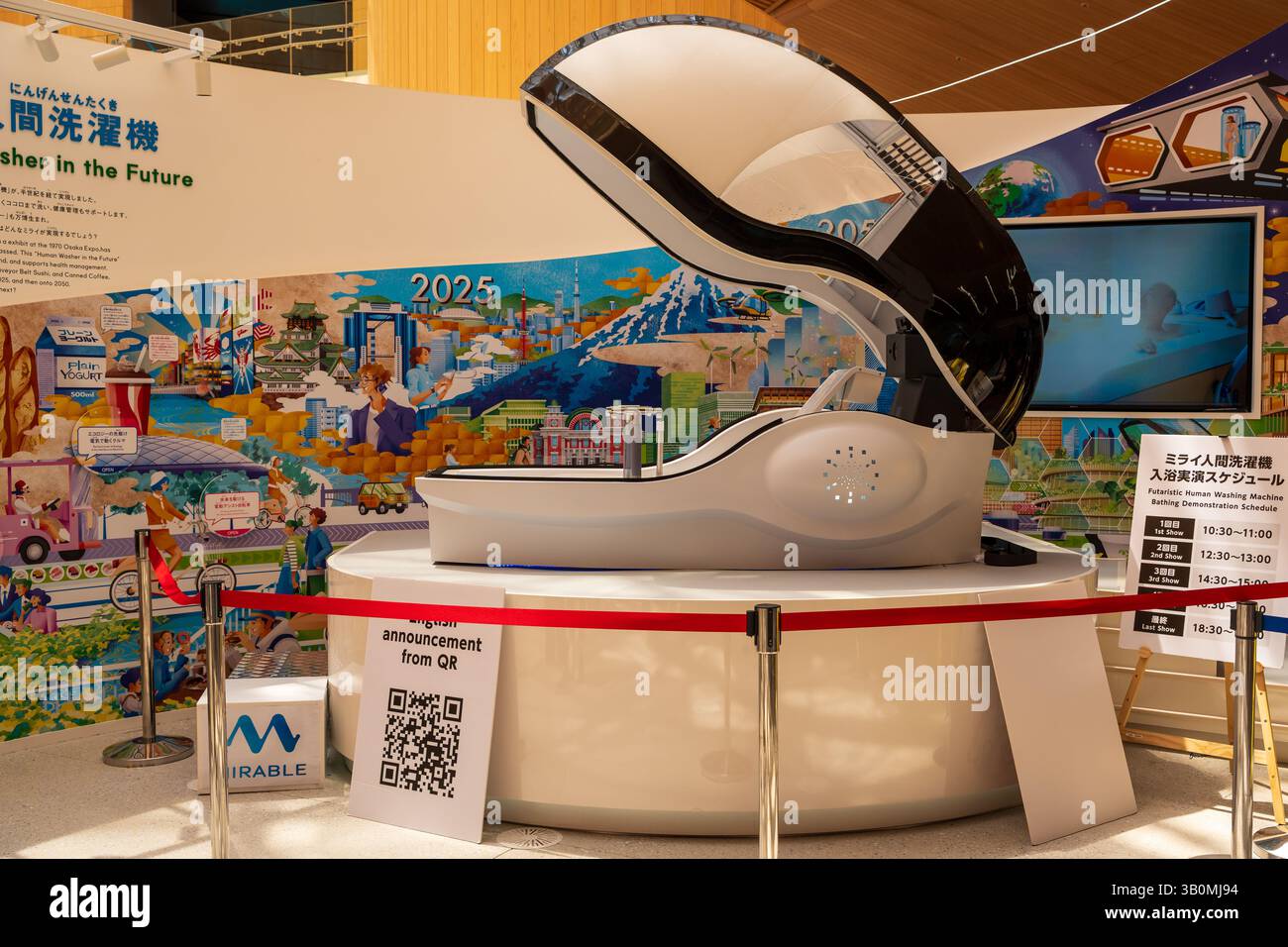 Osaka, Japan - April 21 2025 : Future Human Washing Machine exhibit in Osaka Healthcare Pavilion at Expo 2025, showcasing innovative bathing tech. Stock Photo