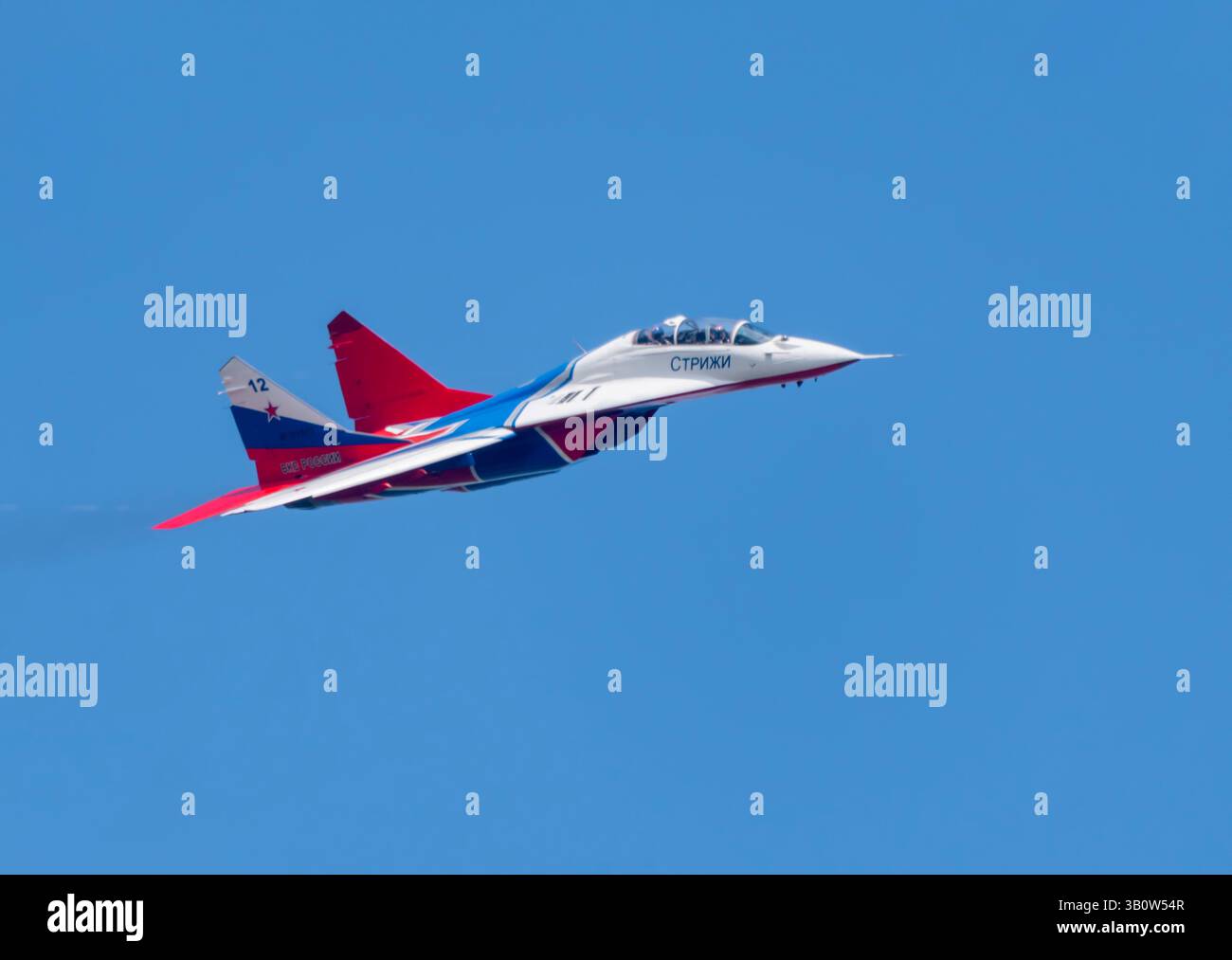 Moscow Russia Zhukovsky Airfield 25 July 2021: aerobatic team swifts ...