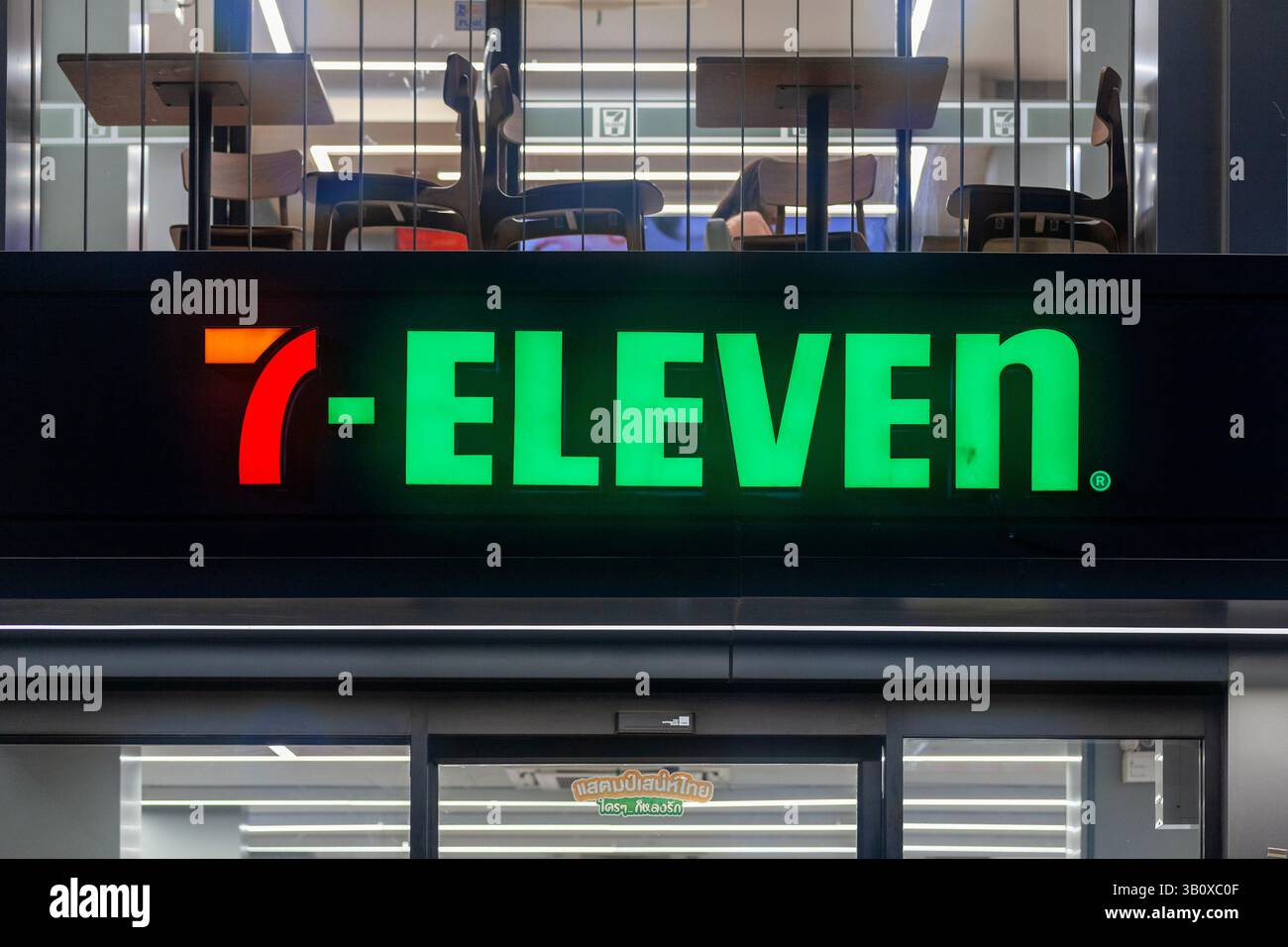 7 eleven sign hi-res stock photography and images - Alamy