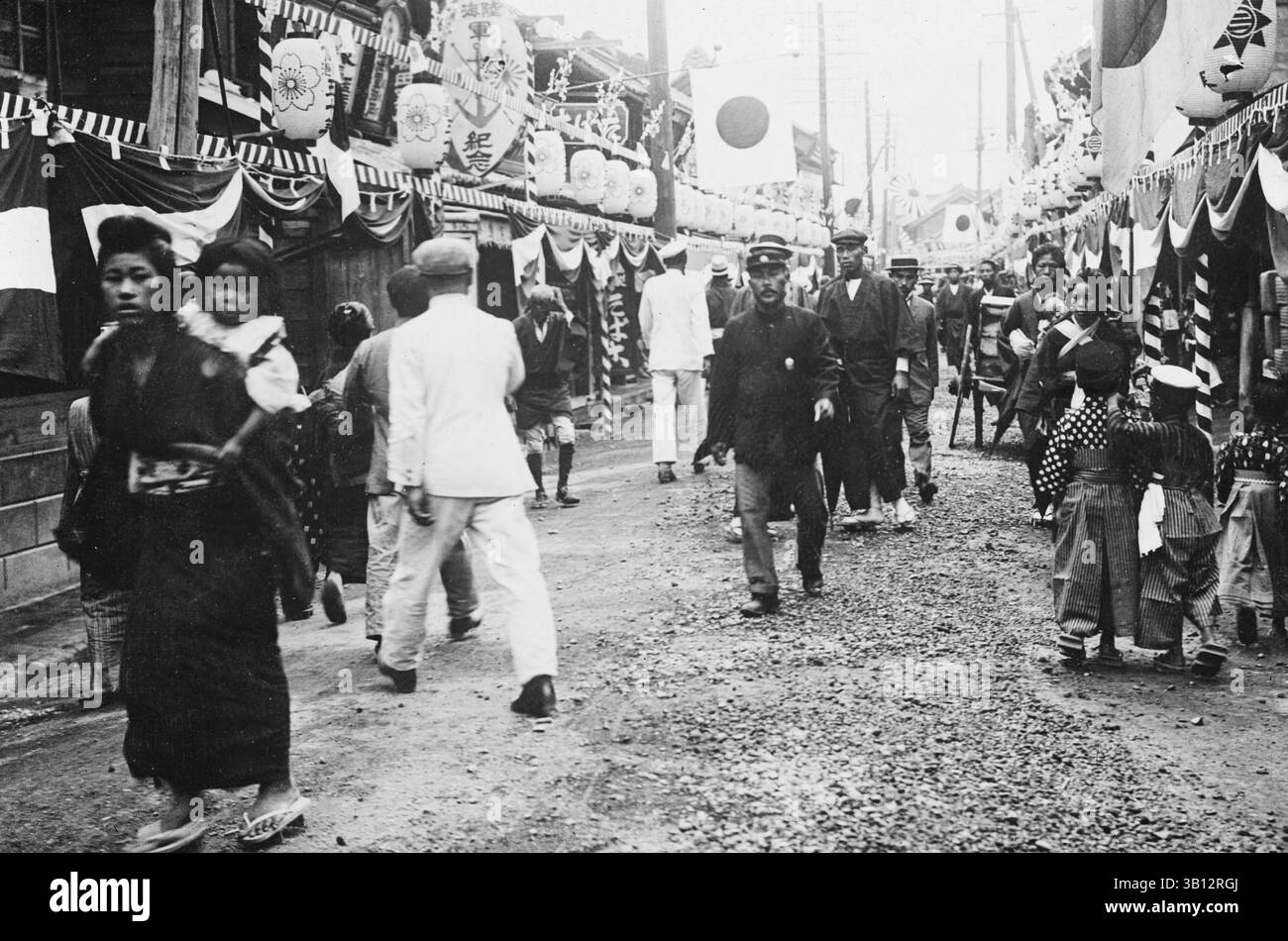 Street yokosuka hi-res stock photography and images - Alamy