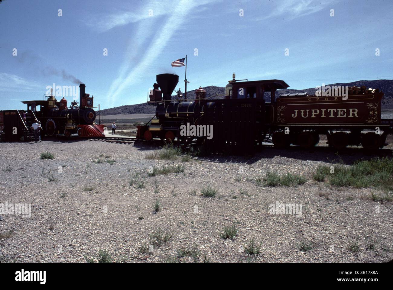 Railway spike (JAS) Railway spike (JAS)