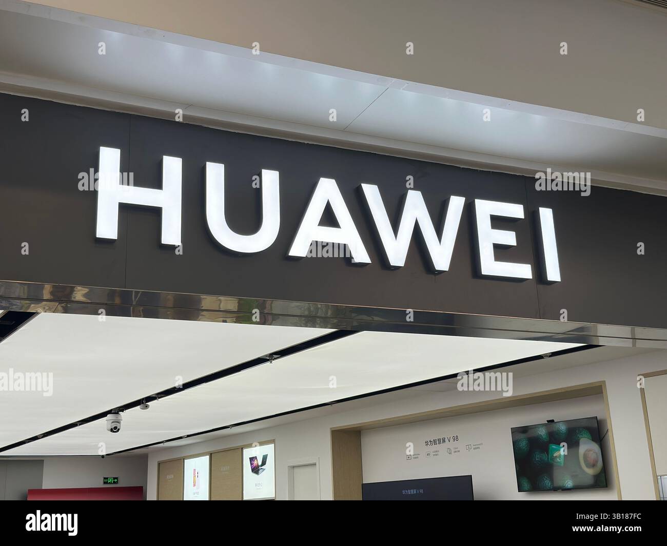 Nanning, China- October 1, 2023. Huawei store logo. Huawei is a Chinese multinational technology company. - Smartphone Captured Stock Image