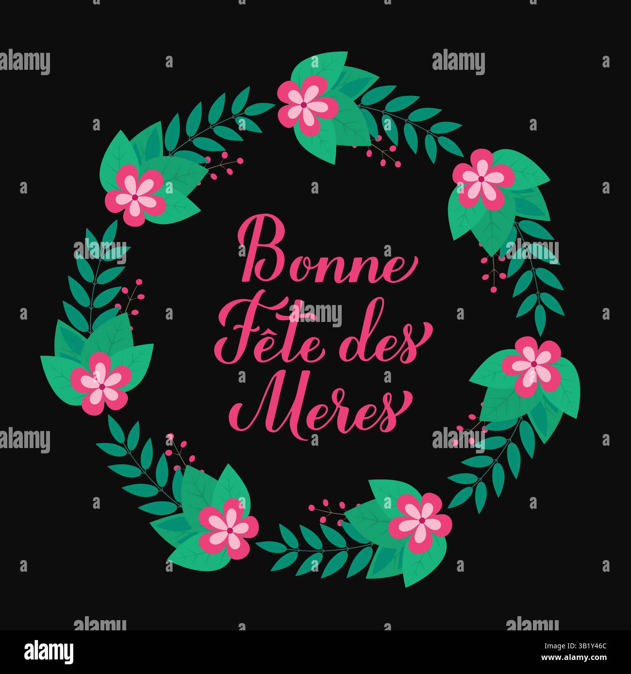 Toile de fond « Happy Mother's Day » - Fleurs - Pour photographie