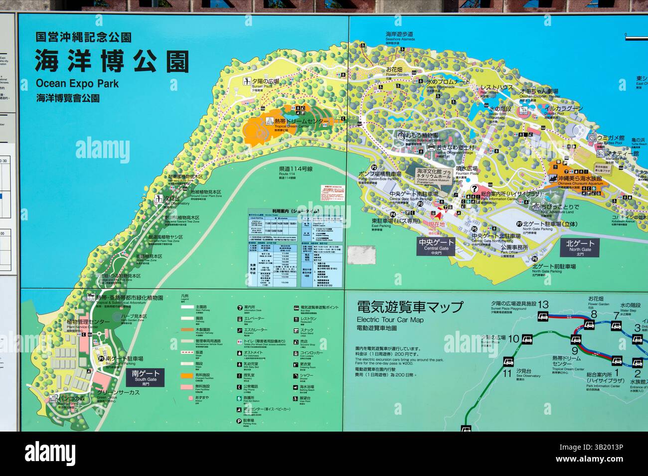 Map of okinawa hi-res stock photography and images - Alamy