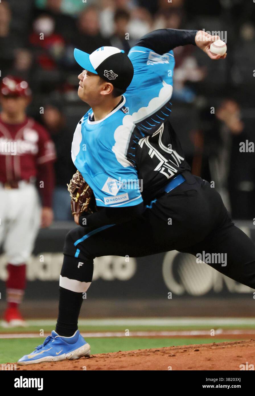 Nippon Professional Baseball Community Hokkaido Frequently Asked Questions