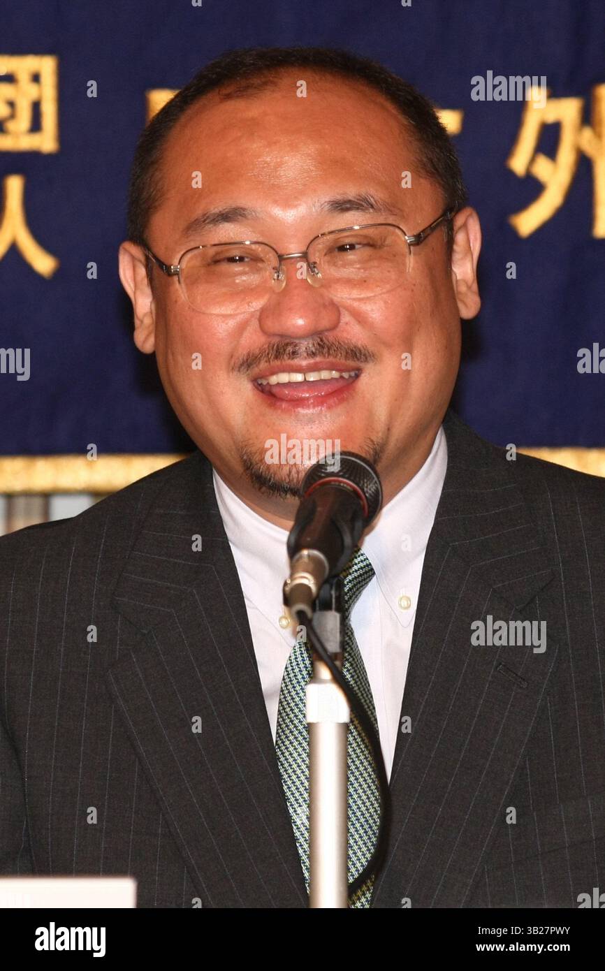 Hirokazu hamamura hi-res stock photography and images - Alamy