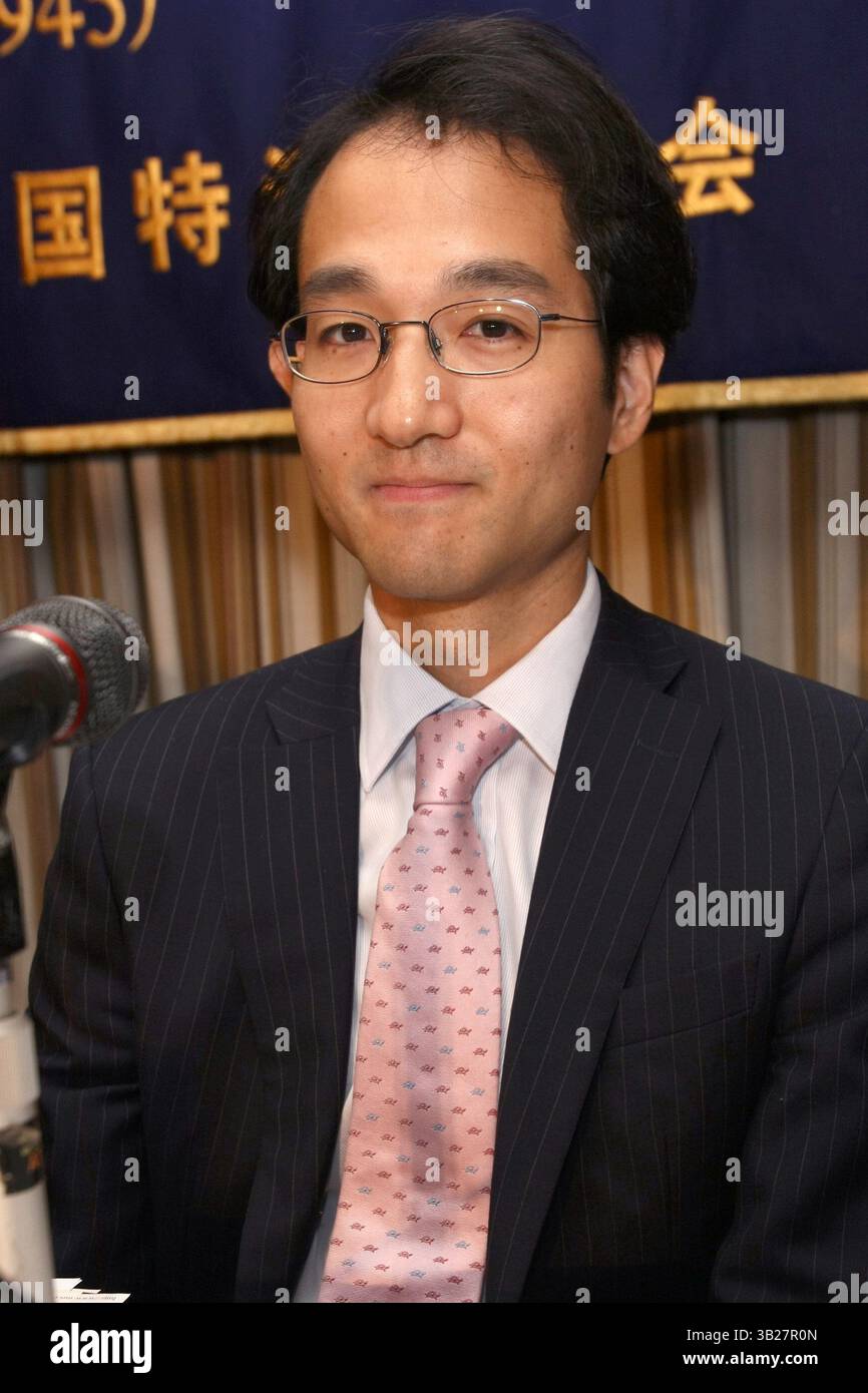 Hiroshi hi-res stock photography and images - Alamy