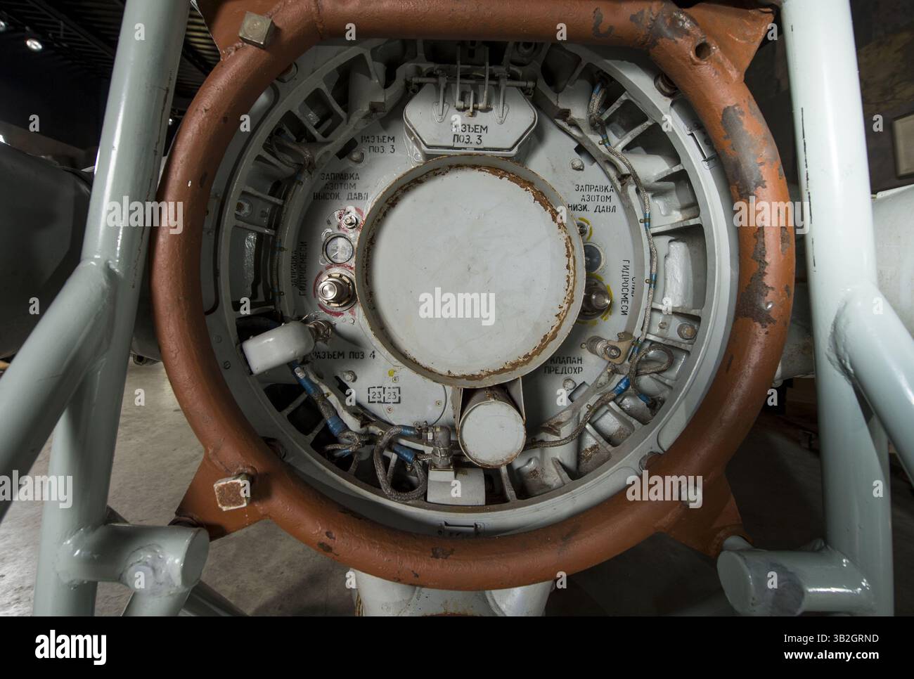 May 10, 2015 - ..The liquid fuel rocket motor..Hypersonic HFL Kholod ...