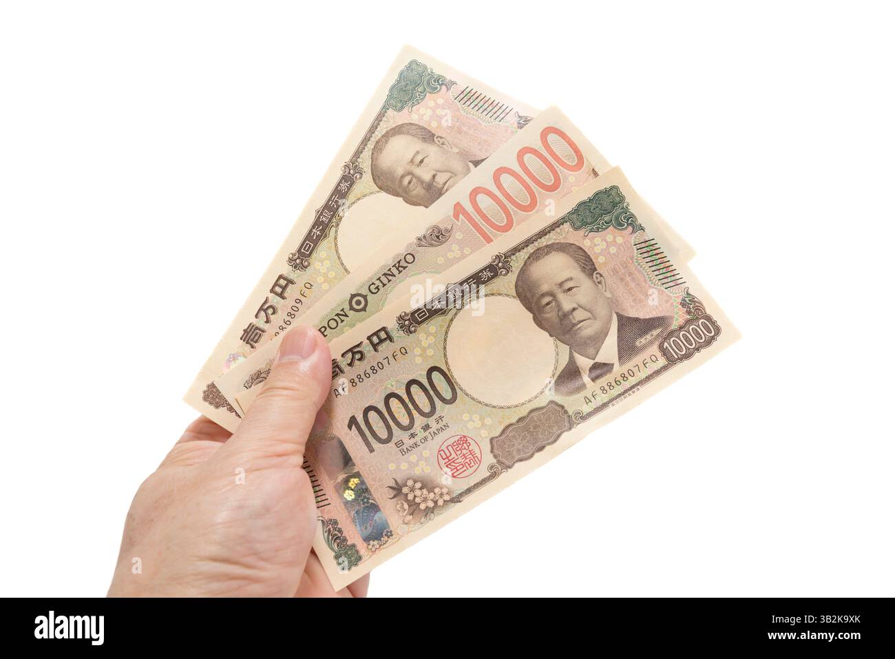 Japanese yen bill Cut Out Stock Images & Pictures - Alamy